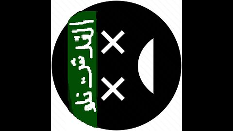 Last of the Muhammads