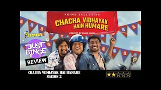 Chacha Vidhayak Hain Humare Season 2 | Just Binge | SpotboyE