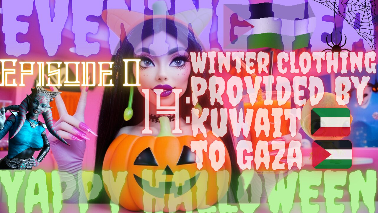 0. Native Tea Podcast - 14: Winter Clothing Provided by Kuwait to Gaza #kuwait #Gaza #humanitarian