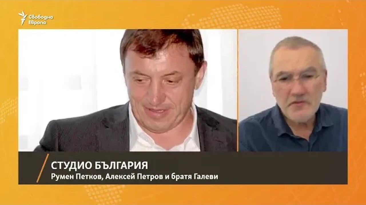 Защо умират мъжете с прякори?