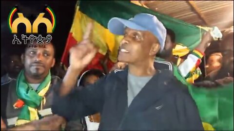 ክብር ኢትዮጵያ አትፈርስም ብለው ለተዋደቁ ሁሉ - እስክንድር ነጋ