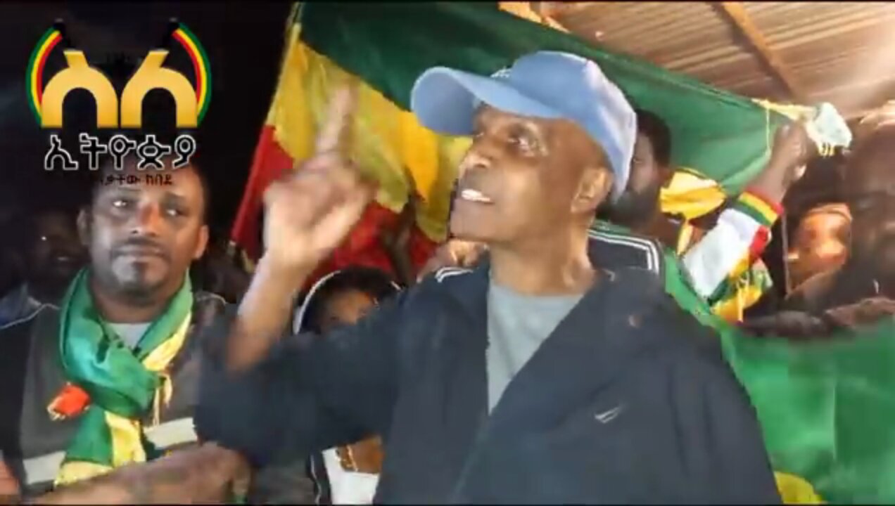 ክብር ኢትዮጵያ አትፈርስም ብለው ለተዋደቁ ሁሉ - እስክንድር ነጋ
