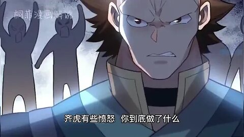 《万死不辞陆千秋》第1 31集【最新合集】丨陆恒，为重塑仙界，历经9999世轮回，即将迎来万世轮回的最后一关。谁知最后一关条件就是一个“死”，看似简单，但着实难