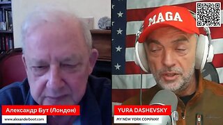 1449 Сюр с Юрой - абсурдные, ПРАВДИВЫЕ новости США и мира с Александром Бутом (Лондон)