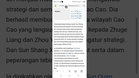 Sun ShanXiang2 Samkok Three Kingdom