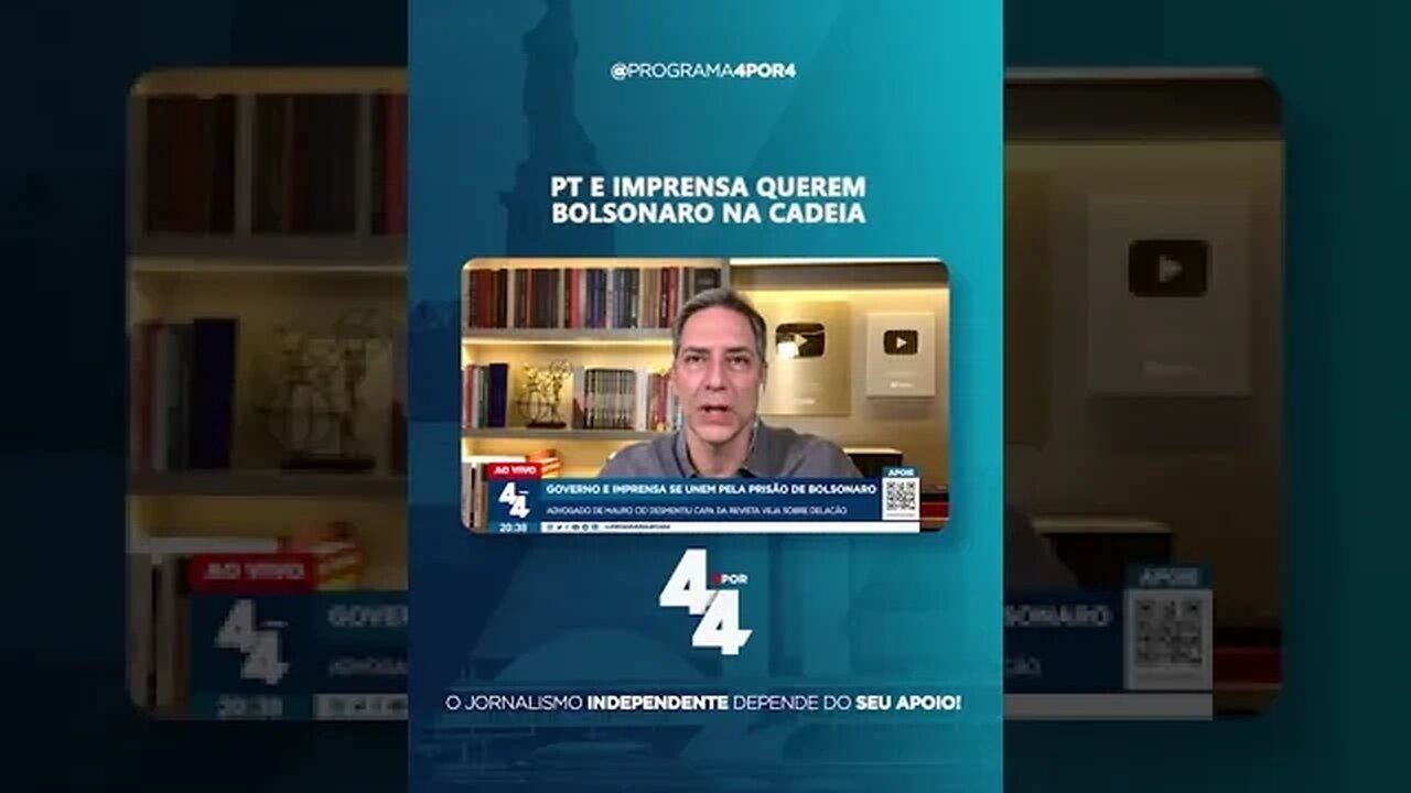 Governo e imprensa se unem pela prisão de Jair Bolsonaro #shorts