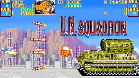 U.N. SQUADRON [Capcom, 1989]