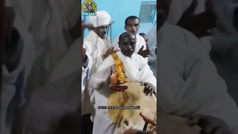 ማርያም ርግበ ቁስቋም 2️⃣ኛ ሳምንት ማኅሌተ ጽጌ