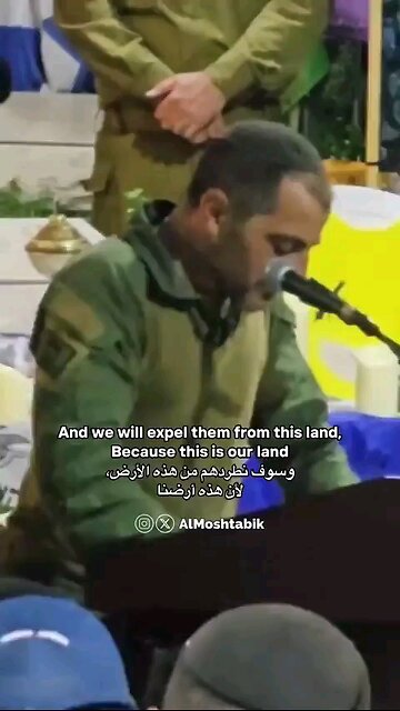 “We want revenge today, we want to k*ill them every time, revenge is sacred, Lebanon is ours & Gaza.