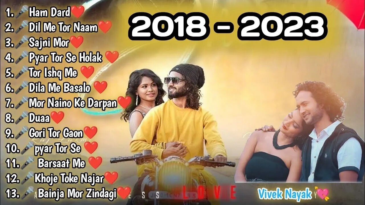 💞 Top 10 Nagpuri Songs Collections 🥰 || Singer - Vivek Nayak 💘 || New Nagpuri Love Song #viveknayak