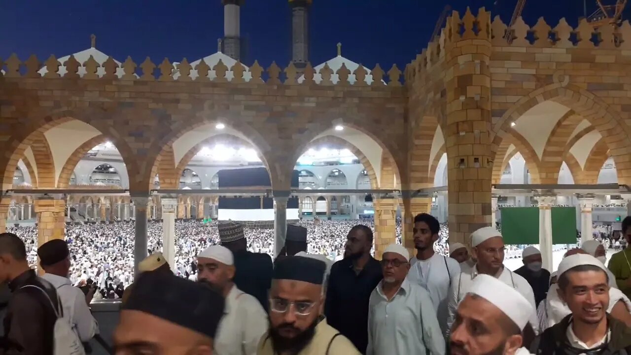 Khana Kabah | Qiblah