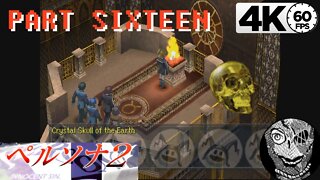 (PART 16) [Wind, Water, Fire, Earth Crystal Skulls] Persona 2: Innocent Sin PS1