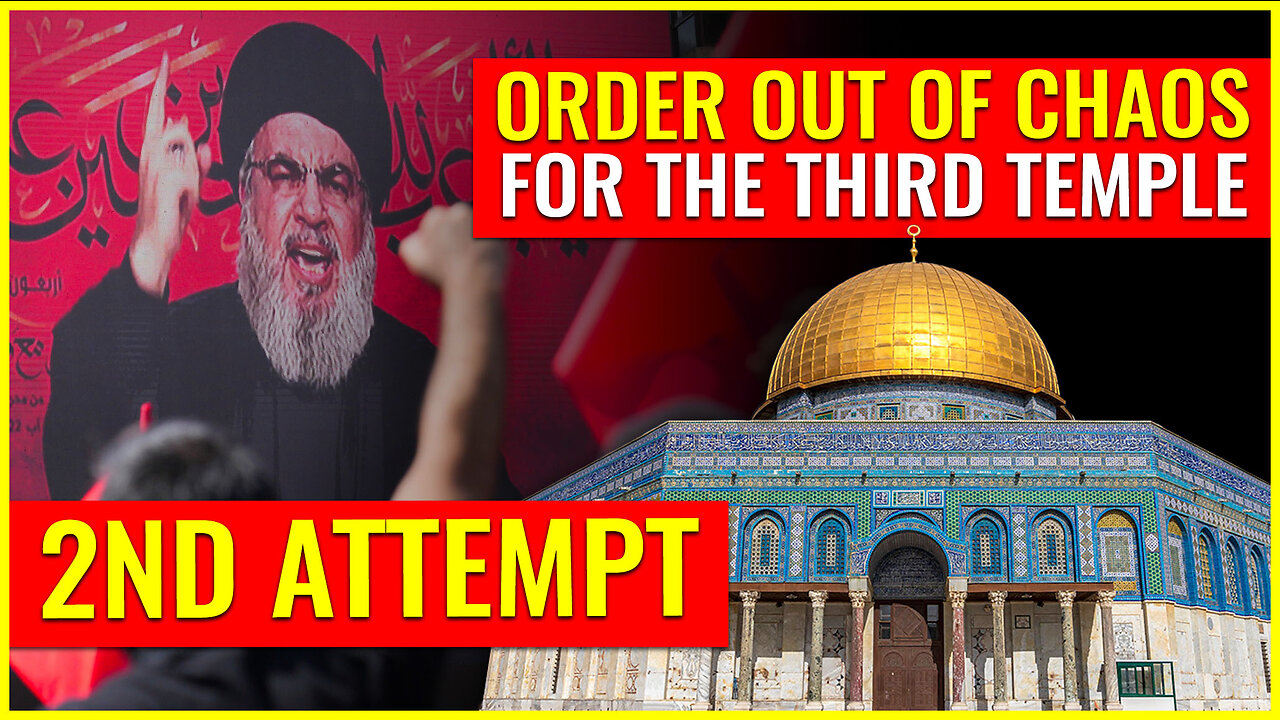 ORDER OUT OF CHAOS for the third temple (2nd stream attempt)