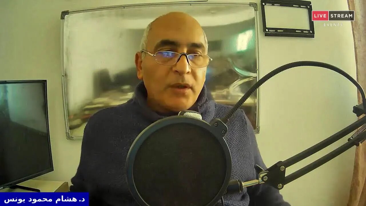 البث المباشر لجلسة تحليل الأسواق الصباحية 11 يناير 2022