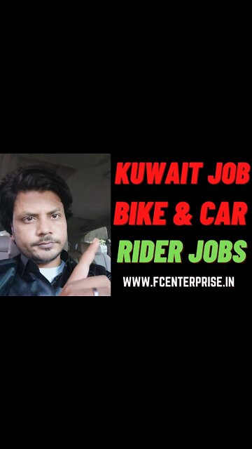 job in Kuwait | bike Reder Job car delivery driver job #fcenterprise #kuwaitjob #job #bike#shorts