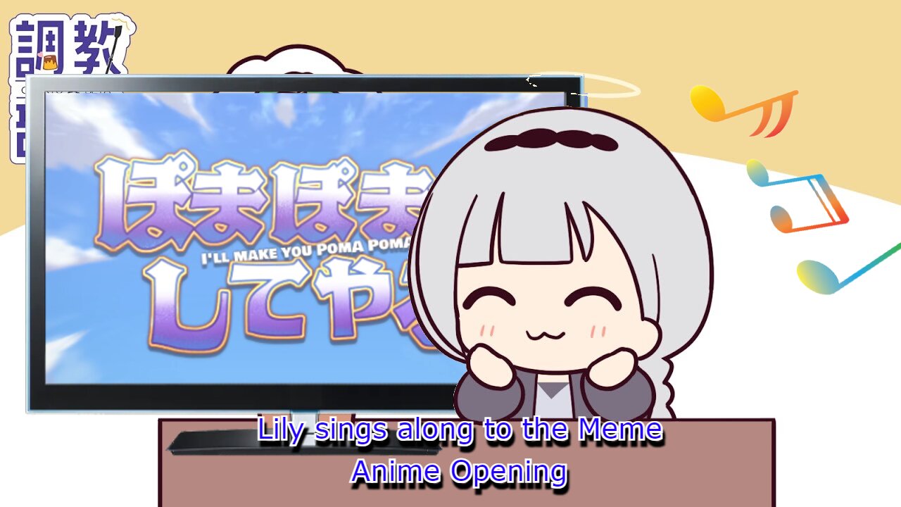 vtuber Shirayuri Lily Sings along to the Poma Poma meme anime intro