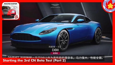 Starting the 3rd CN Beta Test (Part 2) | Racing Master