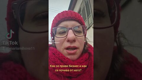 Заповядайте на кратка безплатна лична консултация, за да се запозная с вас и вашата ситуация. 🍀🌹