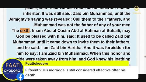 16 privileges of Muhammad