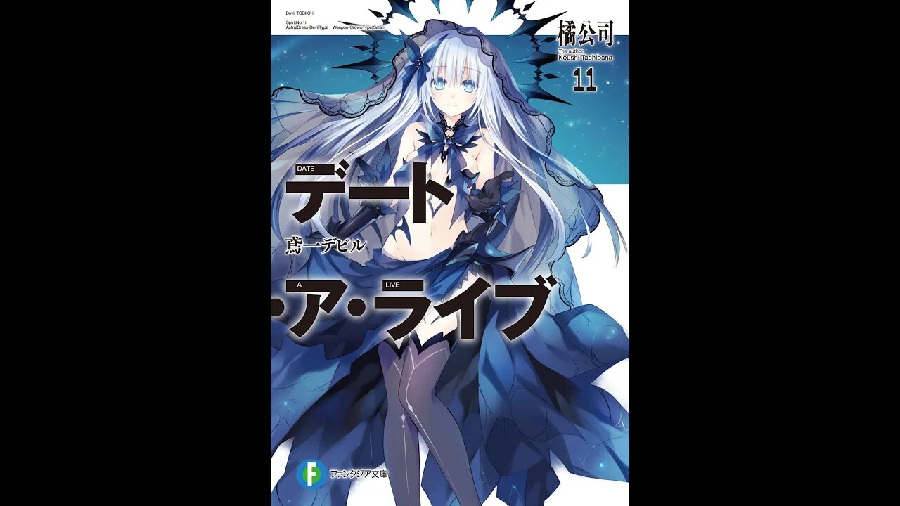 Date A Live - Volume 11 - Tobiichi Devil (Fan)