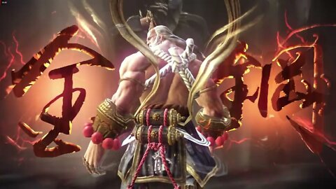 Lost Ark MMORPG Into the Mist