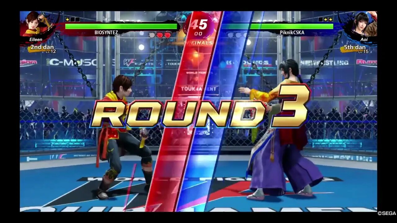 Virtua Fighter 5 Ultimate Showdown Spam Boosters Cheaters 16