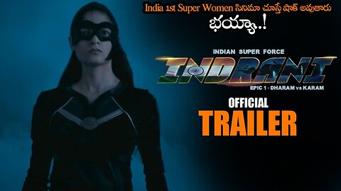 Indrani Movie Official Trailer || Yaaneea || Ankita (2024)