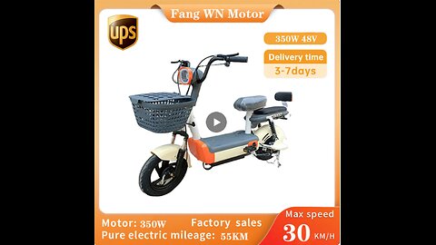 How much is a electric motorbike?