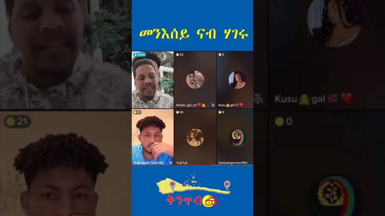 đŞđˇáááĽá°áŤáľ áἠáááŽáđŞđˇ