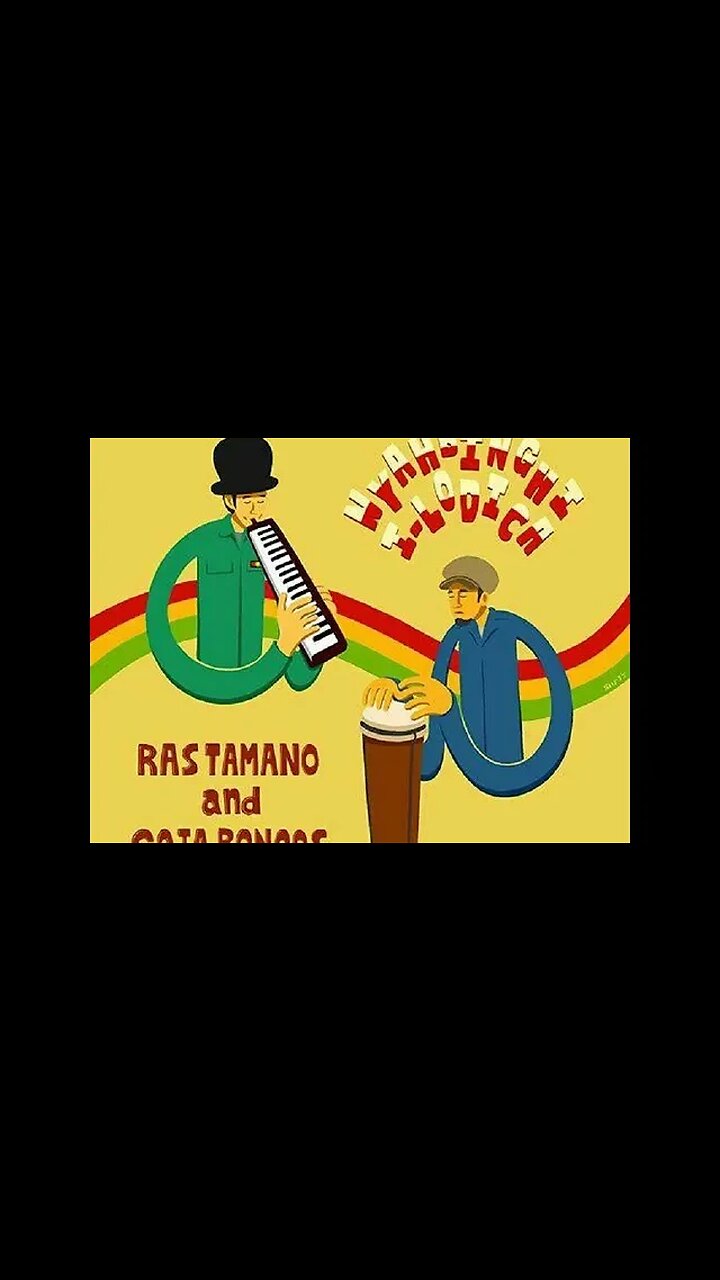 Ras Tamano & Goja Bongos - Rasta Caravan