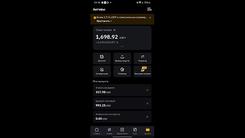 Byibit bonus 1000_usd_https://www.bybit.com/invite?ref=MOZBZV