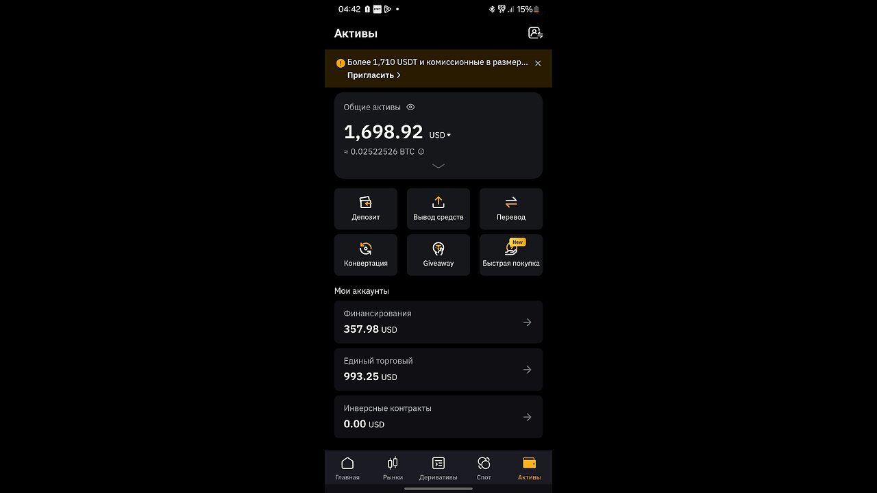 Byibit bonus 1000_usd_https://www.bybit.com/invite?ref=MOZBZV