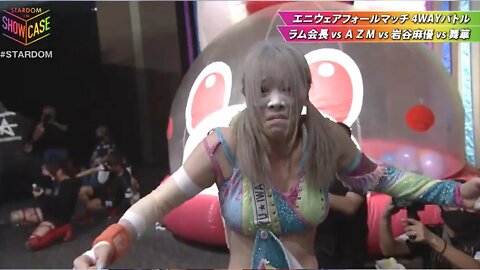 Stardom Showcase: Bubble Pop!