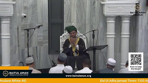 Eid Ul Adha 2023