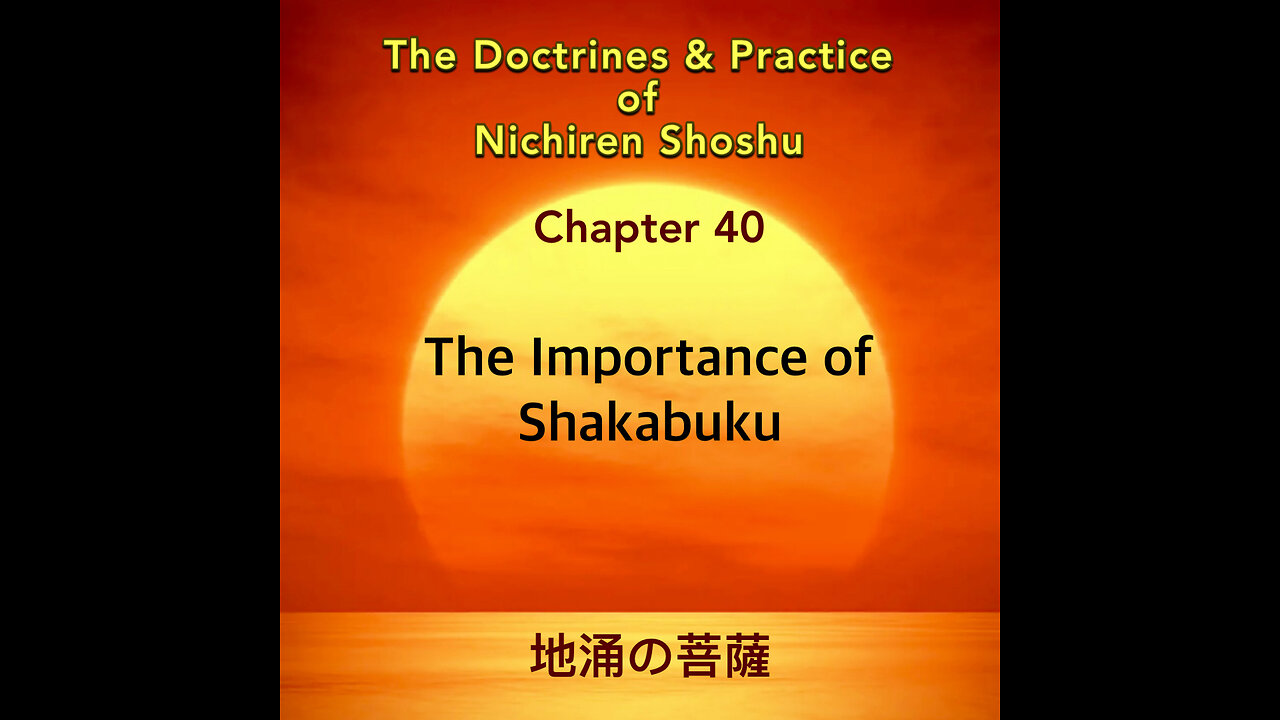 The Importance of Shakabuku