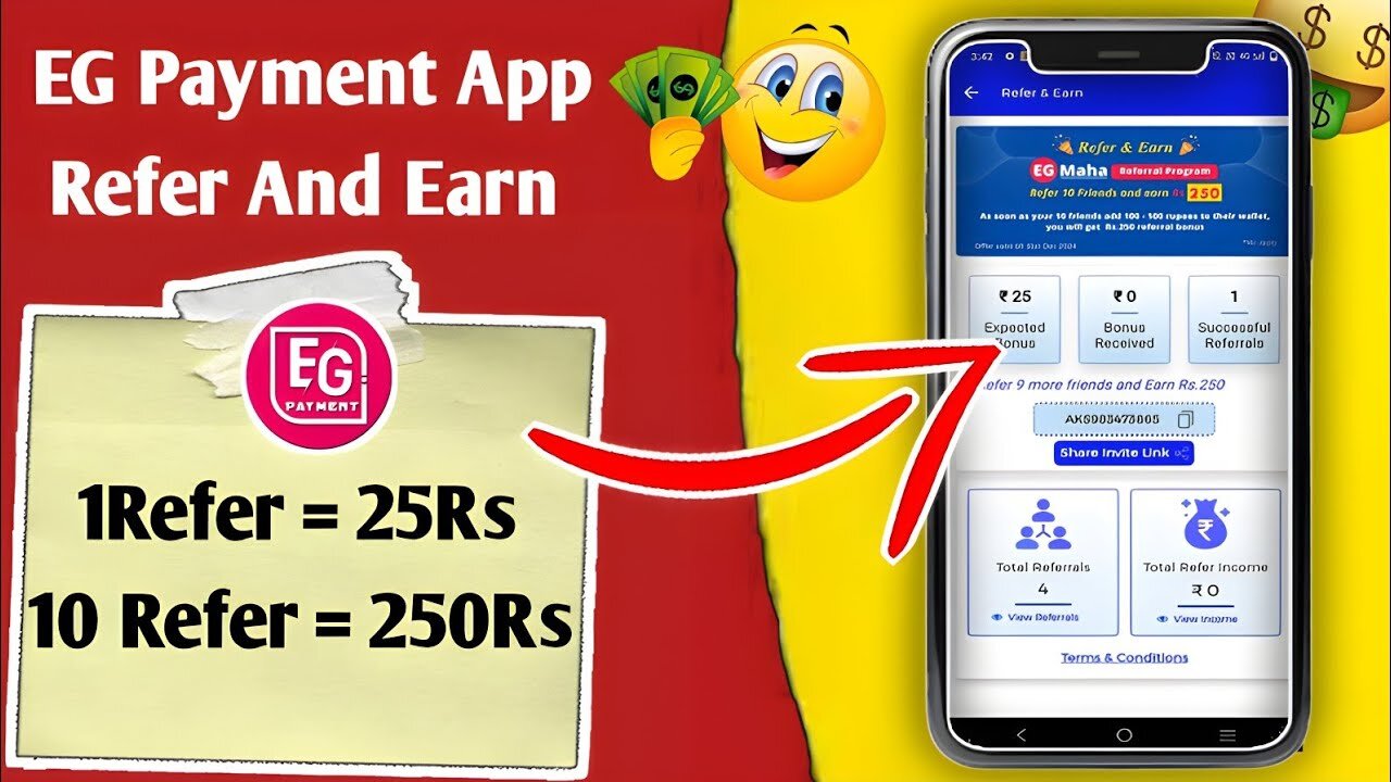 EG Payment App Refer And Earn | EG Payment App Refer Karke Paise Kaise Kamaye ||