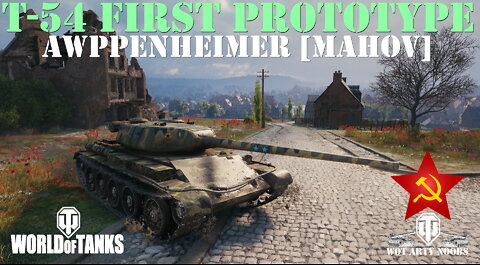 T-54 first prototype - Awppenheimer [MAHOV]