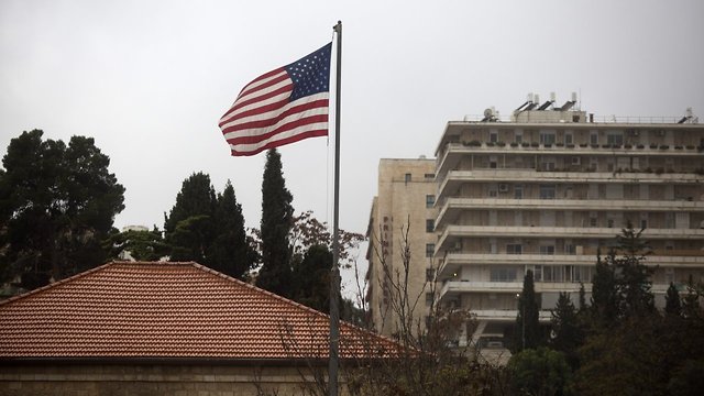 President Trump Won't Attend Opening Of US Embassy In Jerusalem