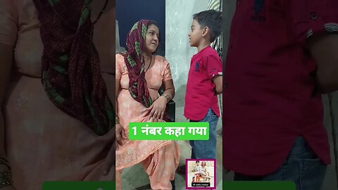 or kis kis ke etne jyada number aate hai #comedy #funny #haryanvi #trending #shortvideo #shortvideo