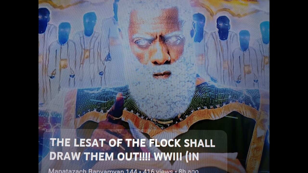 THE HEBREW ISRAELITE MEN ARE THE TRUE HEROES: PRAISES TO THE MOST HIGH GOD YAHAWAH WA YAHAWASHI