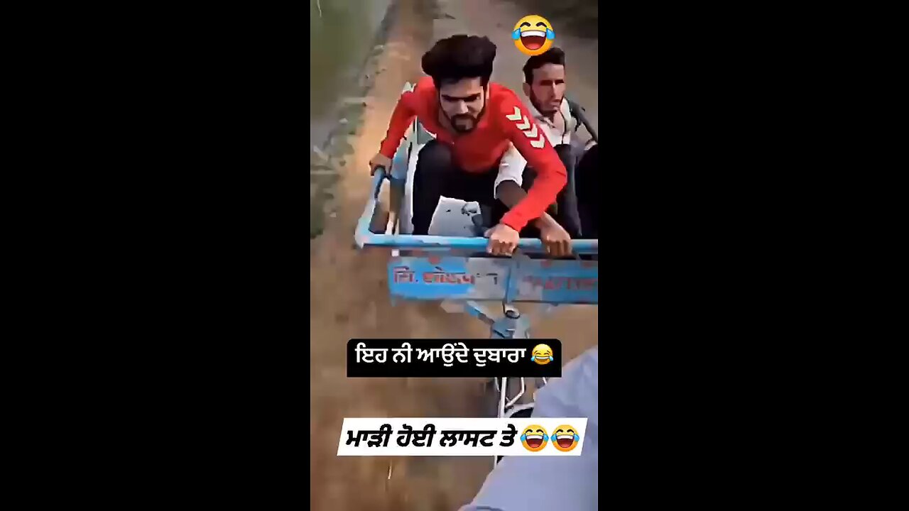 this is a Indian boys in the Romance the cycle rickshaw the man is the happy happy running the