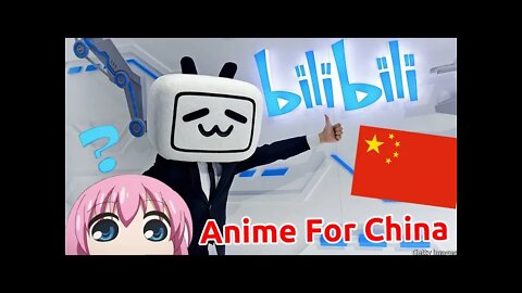 China Is Trying To Expand Chinese Anime But There Is A Problem