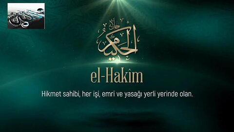 #dua #esmaülhüsna Esma'ül Hüsna Duaları / El Hakim(c.c.)