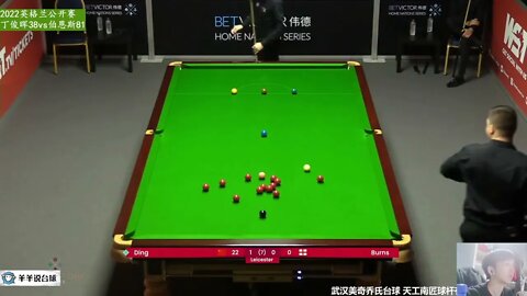 5 ## Ding Junhui asked his opponent to open a shot without any gaming experience