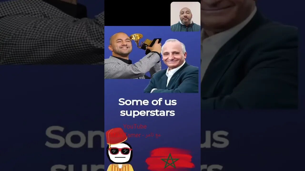 هاد المقطوعة المغربية عجبتني بزاف وقلت نشاركها معاكم 🇲🇦♥️💪