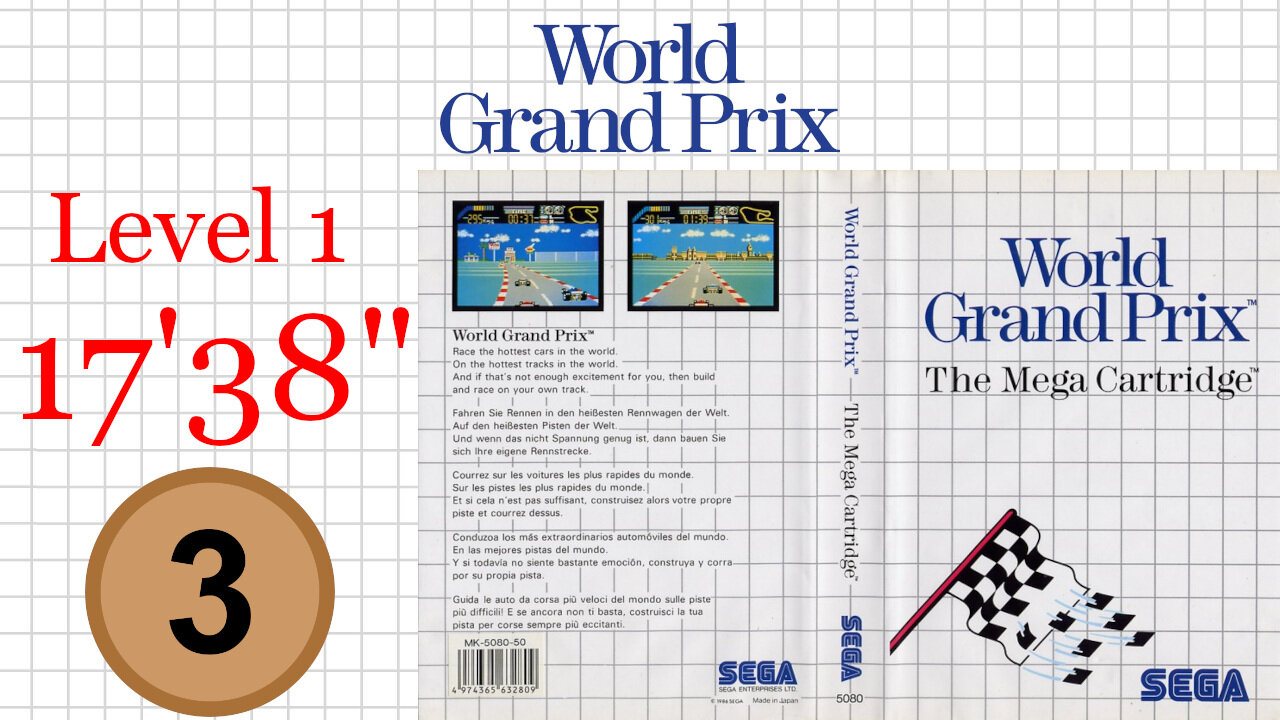 World Grand Prix [SMS] Level 1 [17'38"] 3rd place | SEGA Master System