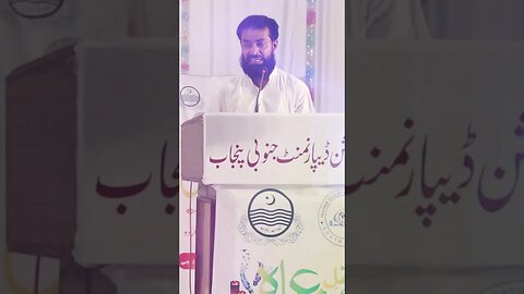 Imran Waqif awesome poetry || Top5 ||#shorts