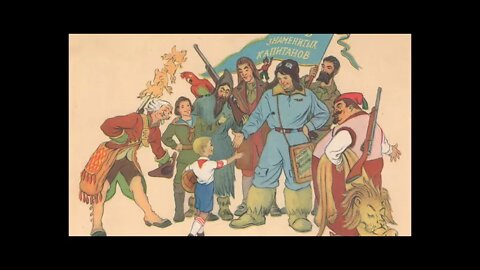 "КЛУБ ЗНАМЕНИТЫХ КАПИТАНОВ" - Встреча 17-я - Путешествие в горы Памира - (зап.: 1947 г.)
