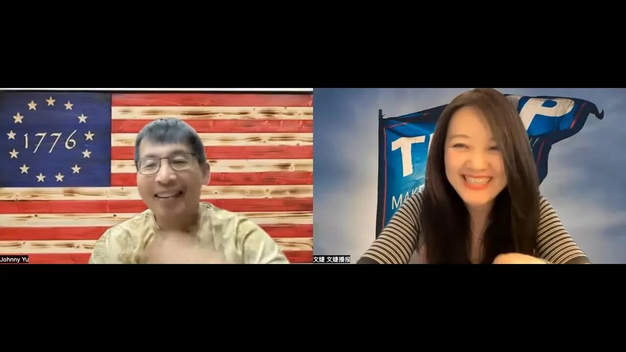 马斯克主持德桑蒂斯竞选宣告，对川普有威胁吗？德桑蒂斯，乌克兰，彩虹运动背后是同一股势力，拜登宣布美国严打开始｜【红州捷报】20230525