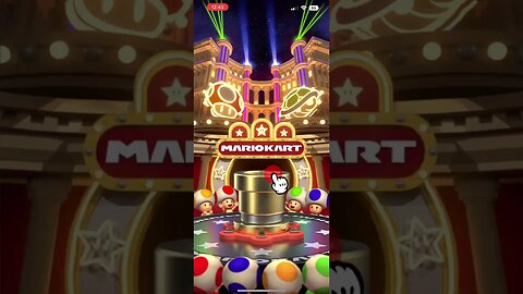 Mario Kart Tour - Holiday Tour Gift Gold Pipe Pull (1)